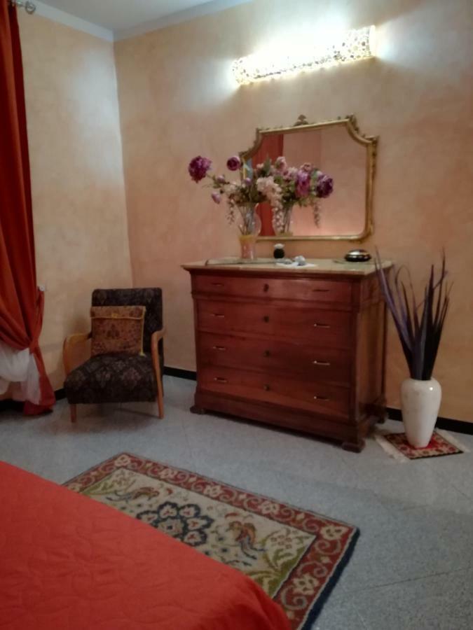Apartment Notti Di Luna *